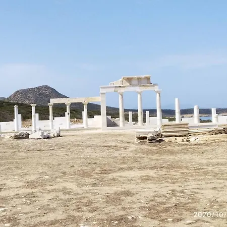 Сasa de vacaciones Cycladic Residence, Saint George, Antiparos *
