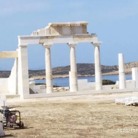 Сasa de vacaciones Cycladic Residence, Saint George, Antiparos *