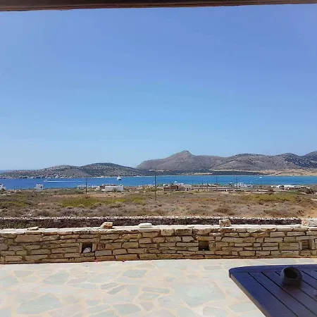 Cycladic Residence, Saint George, Antiparos Сasa de vacaciones *